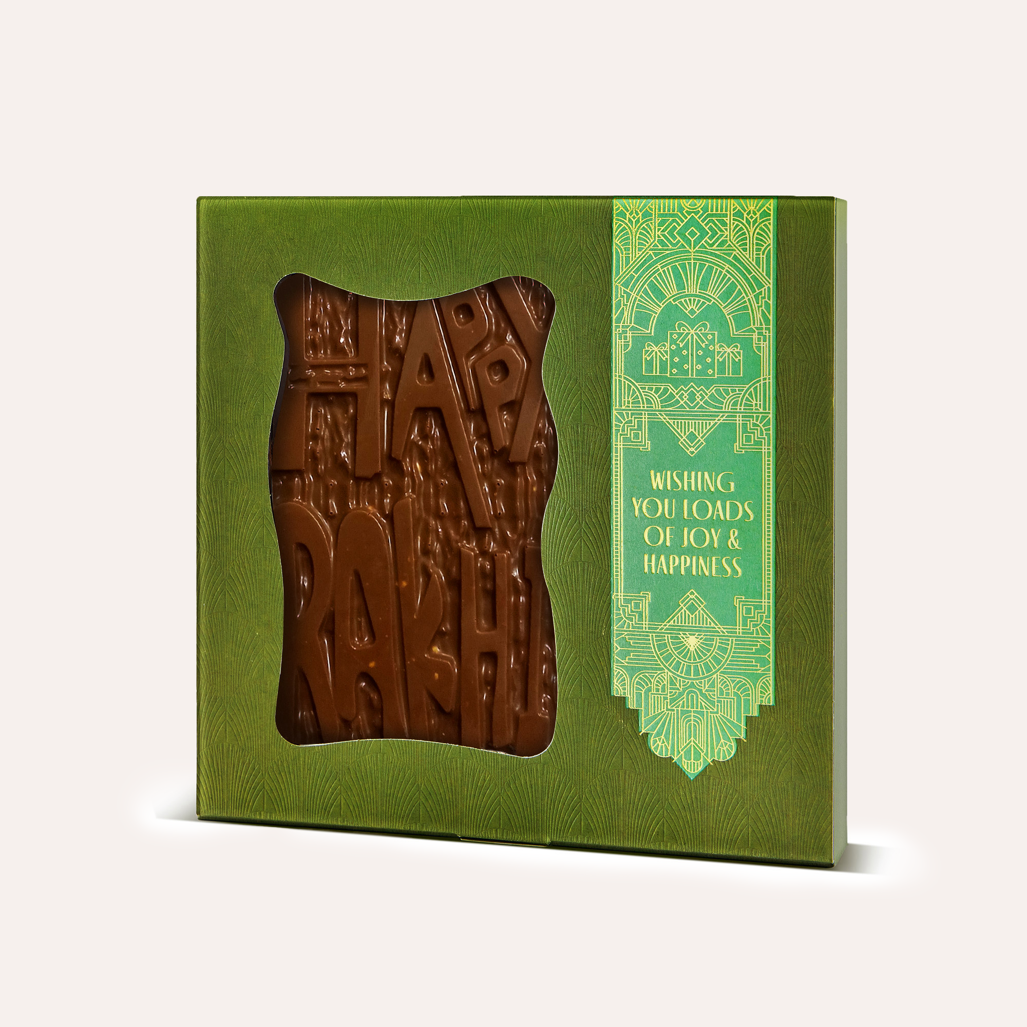 Happy Rakhi Chocolate Bar